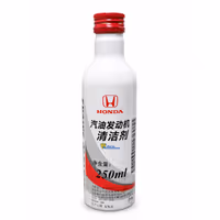 HONDA OEM ENGINE CLEANER 250ML
