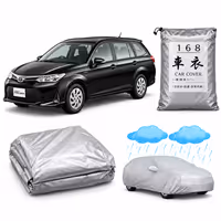 CAR COVER WATERPROOF CAR BODY COVER FOR TOYOTA COROLLA FIELDER 