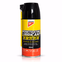 KANGAROO LIQUID GREASE SPRAY 420ML