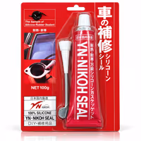 YN NIKOH SEAL BLACK SILICONE GASKET SEALANT 100G