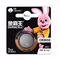 DURACELL CR2032 LITHIUM COIN BATTERY