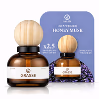 BULLSONE GRASSE BIG BALL DIFFUSER HONEY MUSK CAR PERFUME 100ML