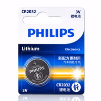 PHILIPS CR2032 LITHIUM COIN BATTERY 3V